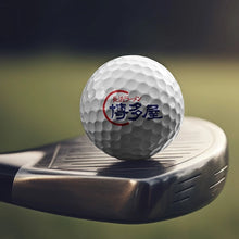 Load image into Gallery viewer, Custom Golf Ball 3 Pack